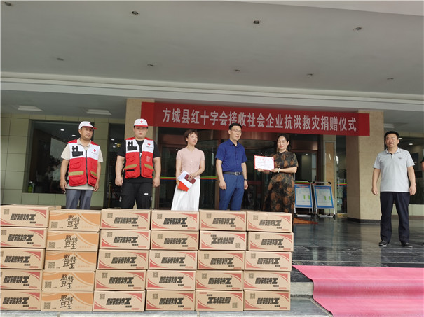 固德威愛心捐贈 固德威愛心捐贈