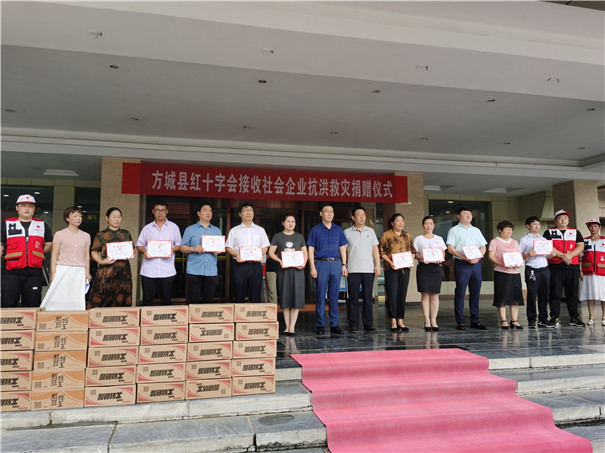 固德威愛心捐贈 固德威愛心捐贈