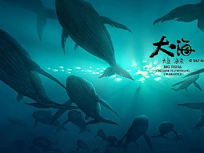 一條大魚叫海棠—《大魚·海棠》同人動畫短片欣賞